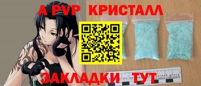 MDMA Кинель