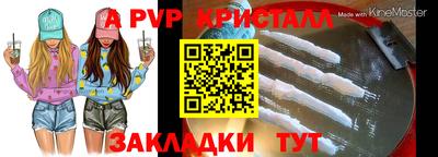 каннабис Камышлов