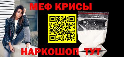 MDMA Кинель