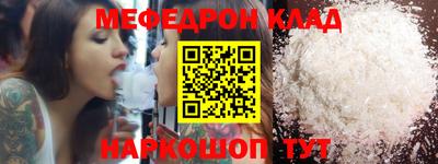 экстази Кимры