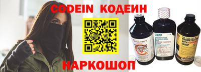 экстази Кимры