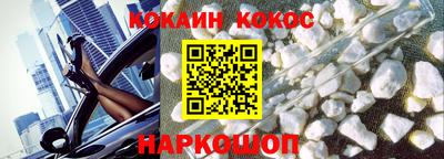 каннабис Камышлов