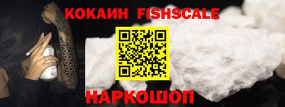 МДМА Кандалакша