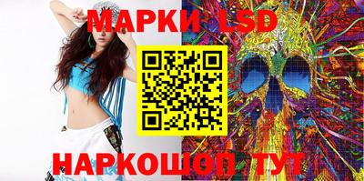 МДМА Кандалакша
