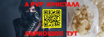 тгк Канаш