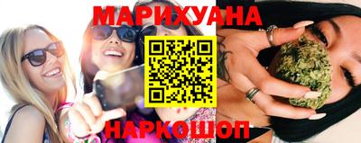 тгк Канаш