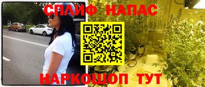 МДМА Кандалакша
