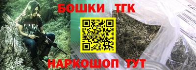 МДМА Кандалакша