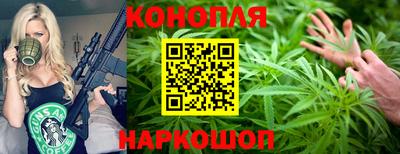 экстази Кимры