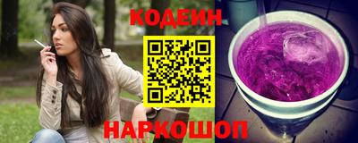 МДМА Кандалакша