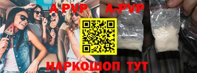 экстази Кимры