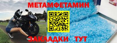 MDMA Кинель