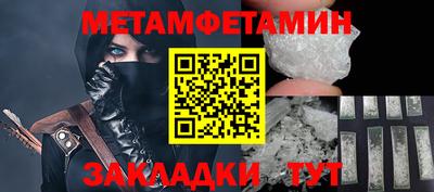 MDMA Кинель