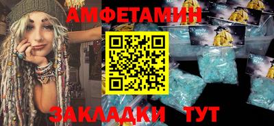MDMA Кинель