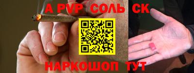 экстази Кимры