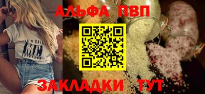 экстази Кимры