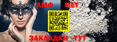 каннабис Камышлов