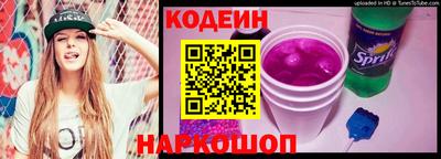 МДМА Кандалакша