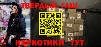 МДМА Кандалакша