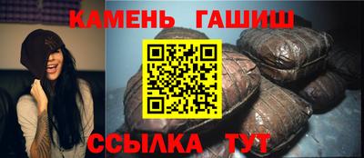 экстази Кимры