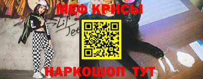 МДМА Кандалакша