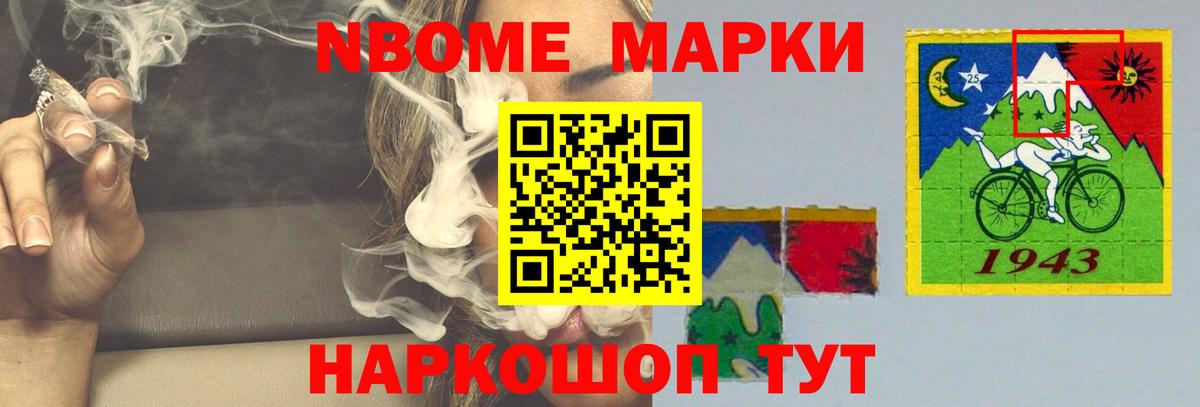 Лсд 25 экстази кислота  Вход с VPN  Лсд 25 экстази  Верхняя Пышма  ЛСД экстази ecstasy 